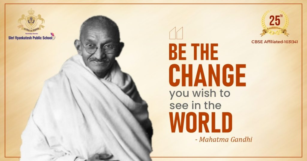 Blog - Be the Change You Wish to See in the World 1 Be the Change you wish to see in World 1