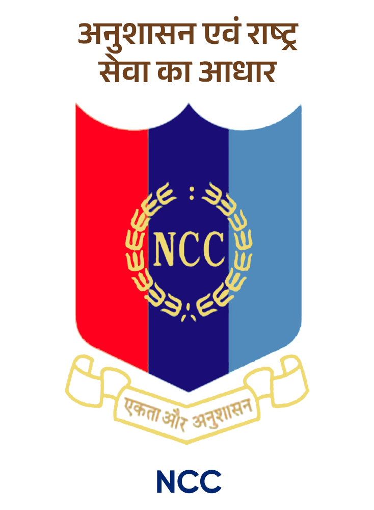 ncc 1 1